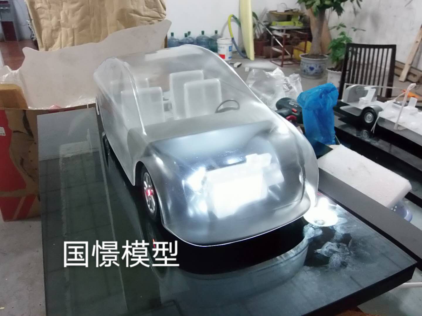 积石山透明车模型